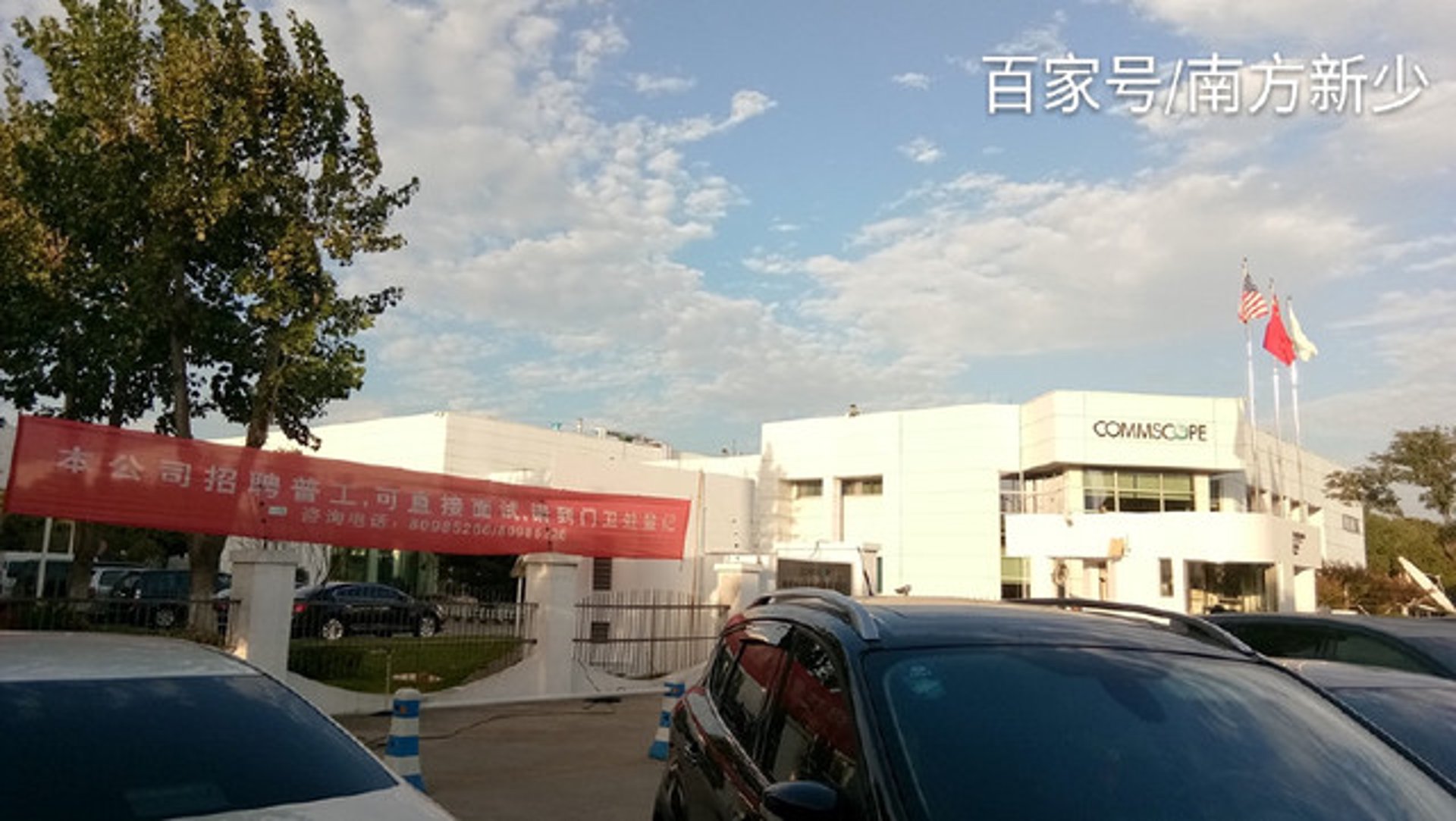 炘洋金属制品